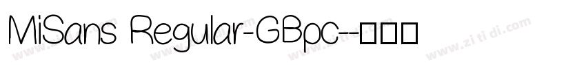 MiSans Regular-GBpc-字体转换